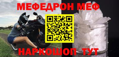 2c-b Ирбит