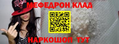 2c-b Ирбит