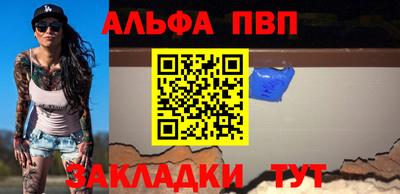 мескалин Изобильный