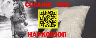 2c-b Ирбит
