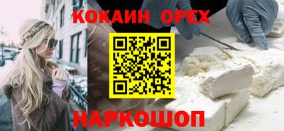 мескалин Изобильный