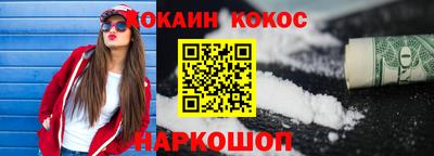мескалин Изобильный
