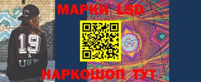 2c-b Ирбит