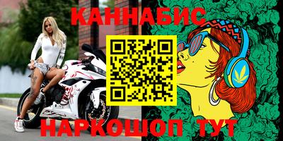 2c-b Ирбит