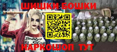 мескалин Изобильный