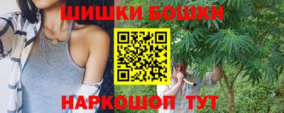 2c-b Ирбит