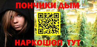 2c-b Ирбит