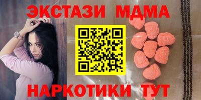 мескалин Изобильный