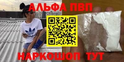мескалин Изобильный