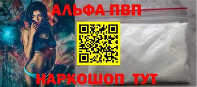 2c-b Ирбит