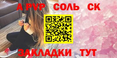 2c-b Ирбит