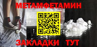 мескалин Изобильный