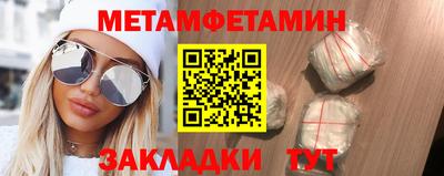 мескалин Изобильный