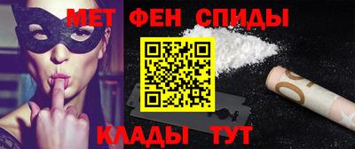 мескалин Изобильный