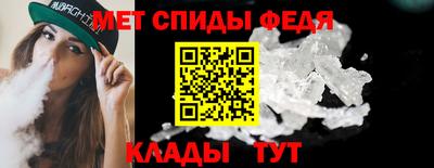 мескалин Изобильный