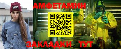 мескалин Изобильный