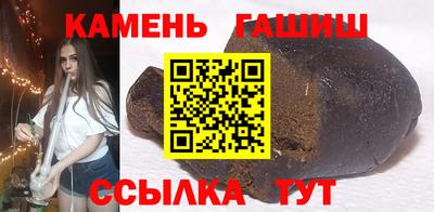 мескалин Изобильный