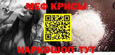2c-b Ирбит